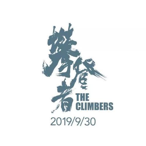 高中毕业证哪里开证明