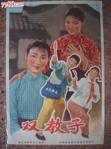 高仿瑞兰大学学位证